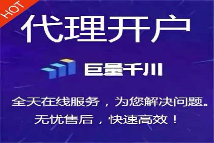 解析SEM竞价代运营公司的技术实力与服务优势