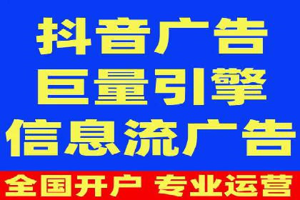 行业大咖的SEM实战经验分享及案例